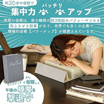 枕お試しセット 楽天市場】全品P5＆最大10％OFFクーポン☆[8日16時~10H] 高さ